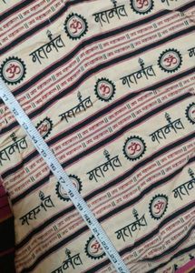 Mahakal Tshirt