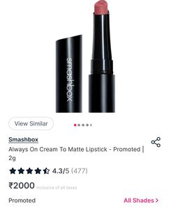 Smashbox Always On Cream To Matte Lipstick