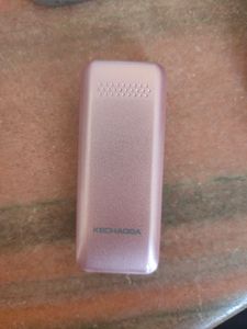 World&#39;s Mini Mobile With Voice Change Girl,Men,Kid