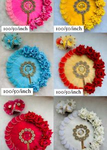 Laddu Gopal Dresses