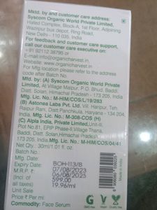 Anti Acne Serum