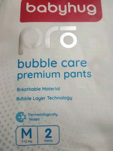Baby hug Pro Bubble Care Premium Pants, M-size, 2 Piece