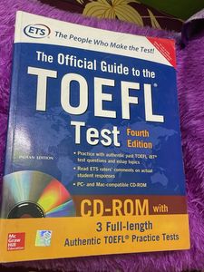TOEFL Test Guide