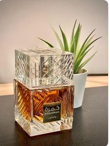 Dupe of Khamrah Qahwa Lattafa Perfume