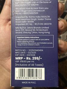 MARs Double Trouble Mascara