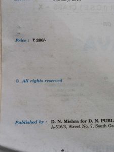 ICSE Java Textbook