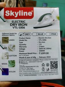 Skyline Dry Iron ₹699