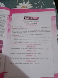 English Guide Mbd For First Semester