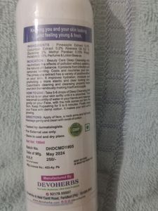 Cleansing Milk