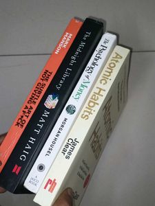Popular Book Bundle