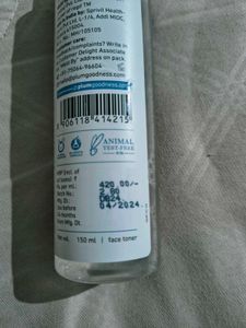 Plum De-Oily Skin Toner