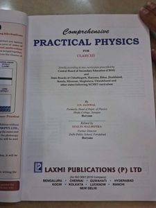 12th Physics And Chemistry CBSE PRACTICAL MANUALS