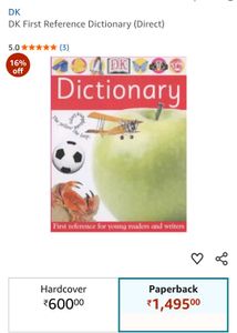 New DK First Dictionary