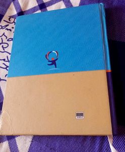 Diary