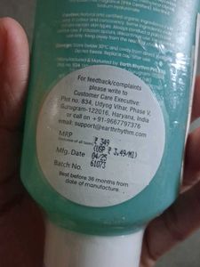 Earth Rhythm sunscreen