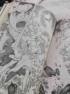 Dr. Stone, Vol. 1 Manga