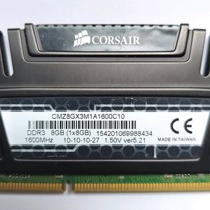 Corsair Vengeance 8x2 16 Gb RAM DDR 3