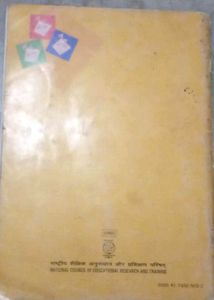 Math Exemplar Problems, Moment,IT Class XI