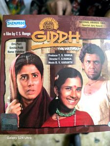 Bazaar - Art, Film &amp; Photography Book