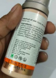 Jovees Sun Shield Protective Lotion