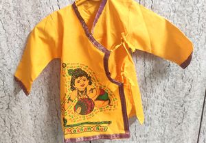 Krishna Yellow Dress for kids with Mukut and Flute