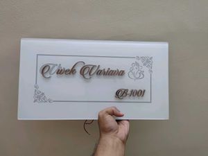 Name Plate With Lighting
