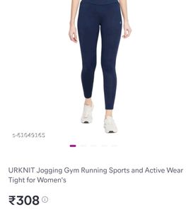 Cool Ex Gym WomensWear