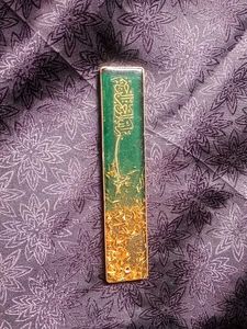 Resin Bookmark For Quran