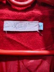 Red Double-Breasted Coat