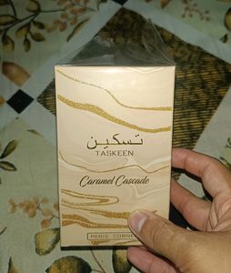 Taskeen Caramel Cascade