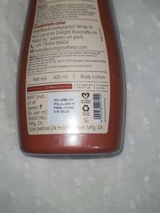 Plum BodyLovin' Hazelnut Eclair Lotion