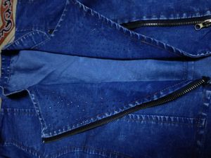 Shimmer Jacket 💙