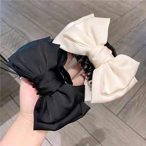 2 Pcs Bow Claws