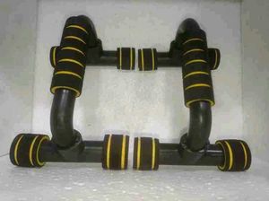 Push Up Bars