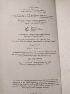 India's Struggle For Independence Revised And Updated - UPSC Books