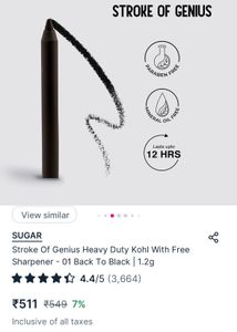 SUGAR Stroke of Genius Kohl