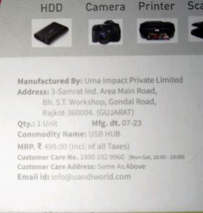 QUADUSB HUB 4 PORT 100% WORKING AND NEW CONDITION