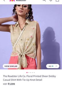 Roaster Floral Casual Shirt