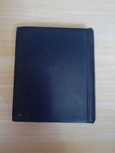 Hindi &amp; English Dictionary