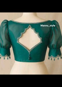 Stylish Maroon Blouse