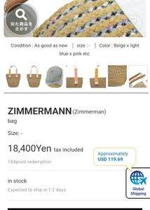 Raffia Big Size Bag