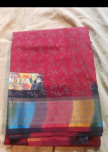 Last 1 Left Grab Fast Brand New Silk Saree For Your Festival 🎎