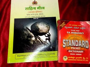 Hindi & English-Kannada Books