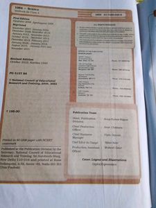 BUY ₹100 Class X Science Textbook