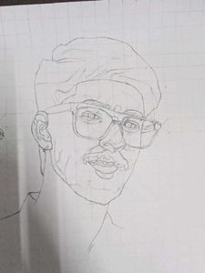Customize Portrait
