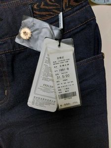 New Jeans