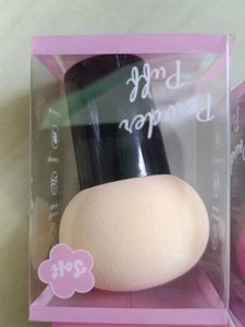 Powder Puff Set