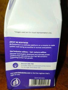 Biotin Hair Gummies (30 N)