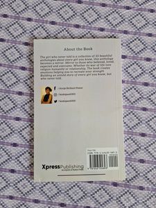 The Girl Who Never Told, By Anuja Pawar