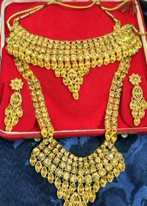 Premium Wedding Jewellery Set • Brand New &amp; Unused